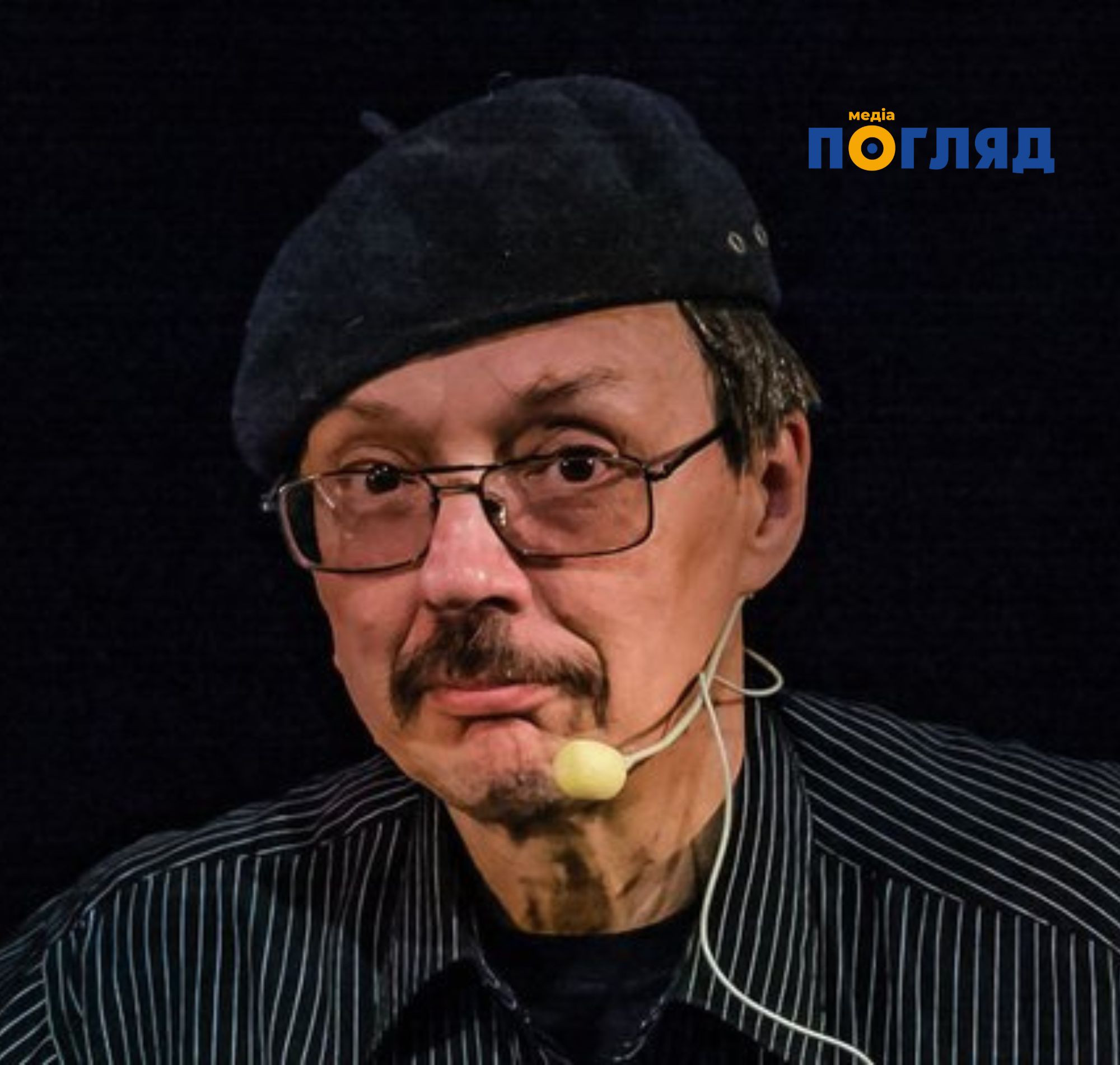 Від російського обстрілу загинув декоратор легендарного 